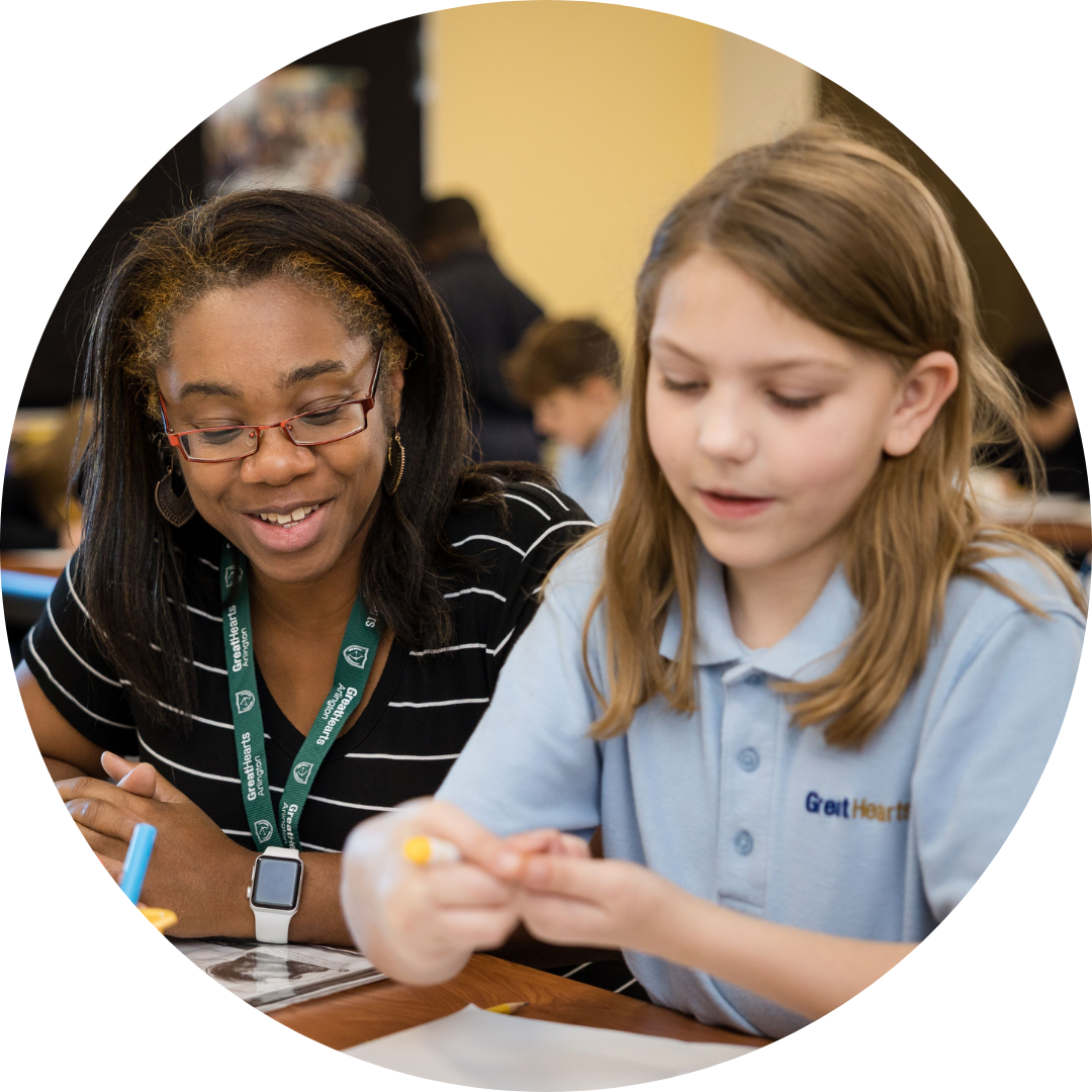 Texas TIA Great Hearts TIA